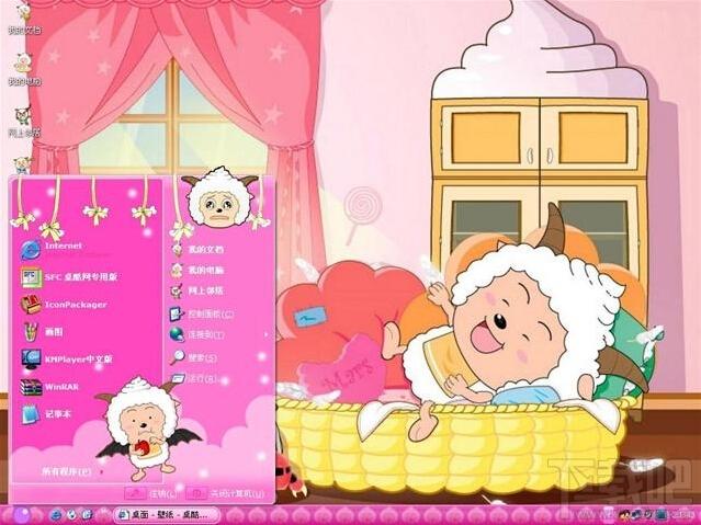 懒洋洋电脑桌面,懒洋洋电脑桌面主题,懒洋洋电脑桌面主题下载