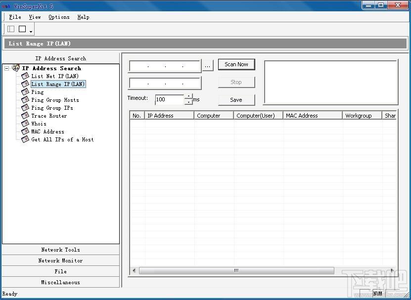 WinSuperKit,WinSuperKit下载,网络查看工具