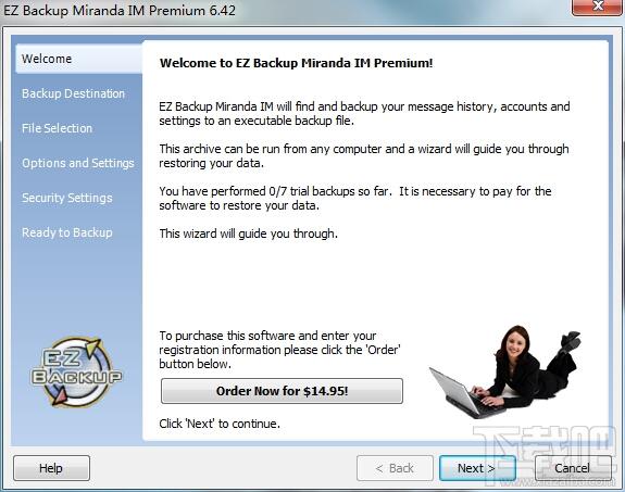 EZ Backup Miranda IM Premium,EZ Backup Miranda IM Premium下载,EZ Backup Miranda IM