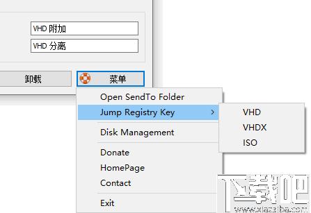 VHD右键菜单工具下载,vhd,右键管理,右键菜单