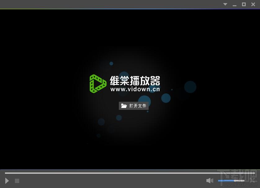 维棠播放器,维棠播放器下载