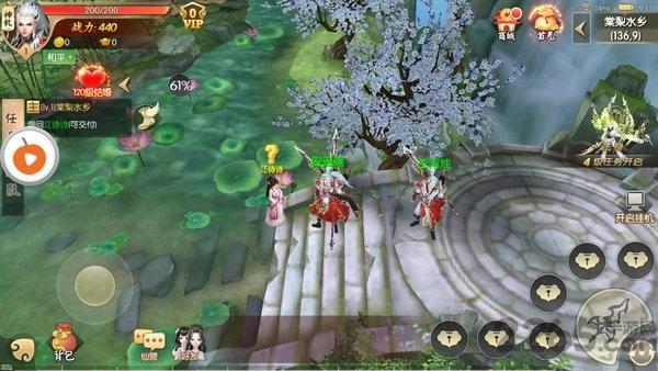 白蛇缘起手游下载,白蛇缘起,仙侠手游,rpg手游