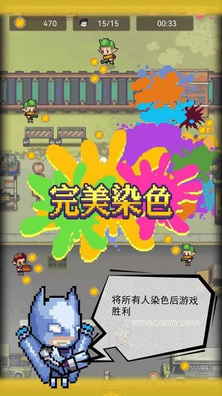 僵尸突袭像素战争游戏下载,僵尸突袭像素战争,僵尸游戏,像素游戏
