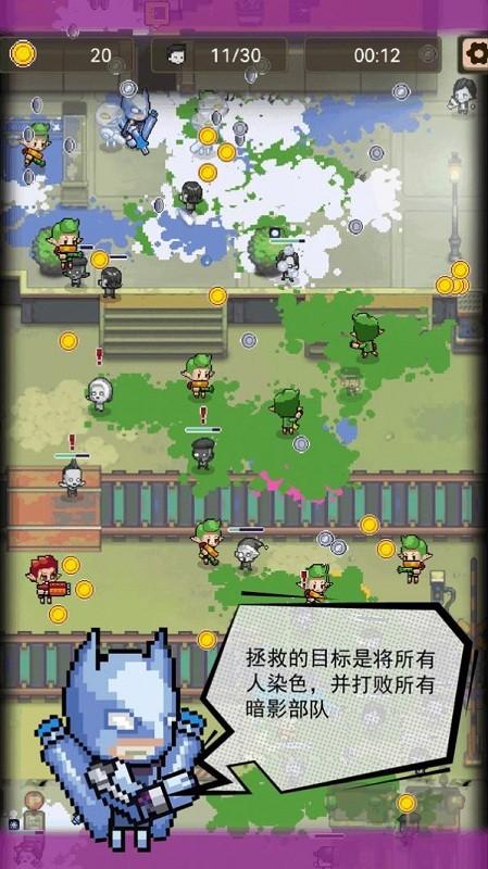 僵尸突袭像素战争游戏下载,僵尸突袭像素战争,僵尸游戏,像素游戏
