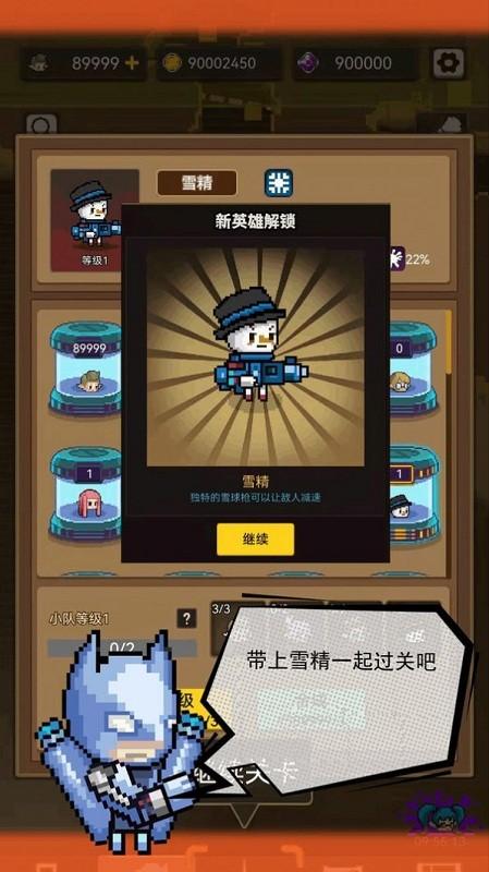 僵尸突袭像素战争游戏下载,僵尸突袭像素战争,僵尸游戏,像素游戏