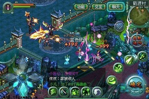 醉江湖ol最新版本下载,醉江湖ol,江湖手游,武侠手游