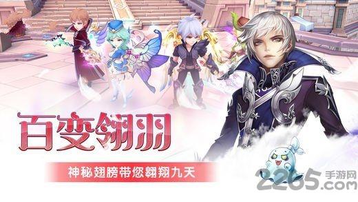 冒险吧英雄手游(暂未上线),冒险吧英雄,rpg手游,冒险手游