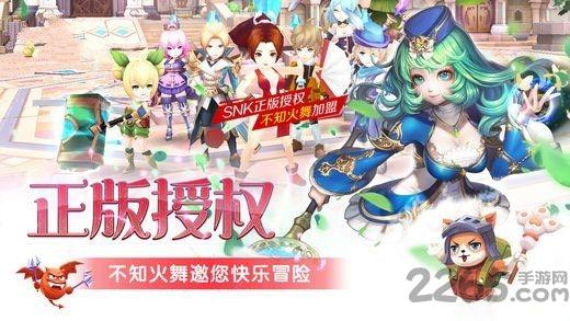 冒险吧英雄手游(暂未上线),冒险吧英雄,rpg手游,冒险手游