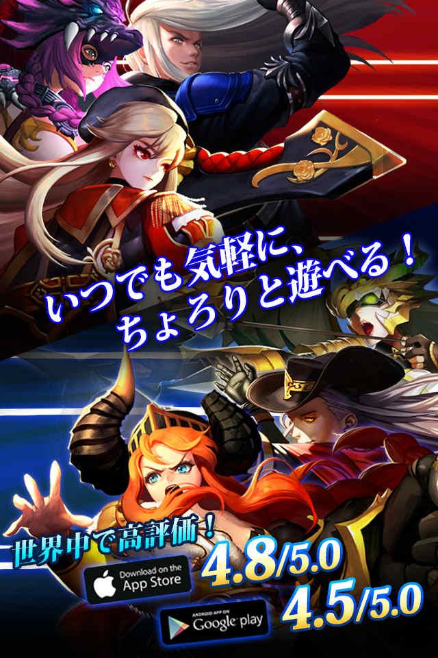 英雄将全球版(暂未上线),英雄将,动作手游,RPG手游