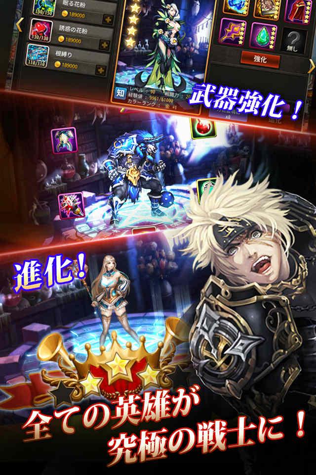 英雄将全球版(暂未上线),英雄将,动作手游,RPG手游