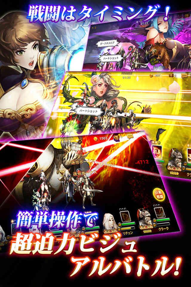 英雄将全球版(暂未上线),英雄将,动作手游,RPG手游