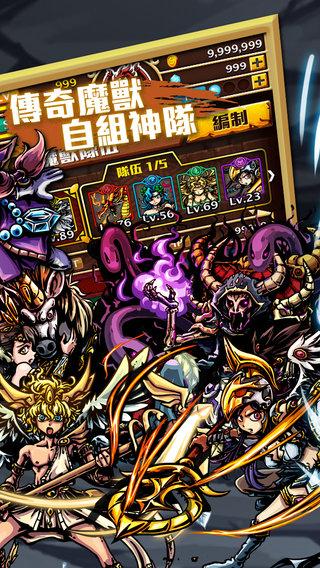 龙之魔法阵手游下载,龙之魔法阵,角色扮演手游,RPG手游