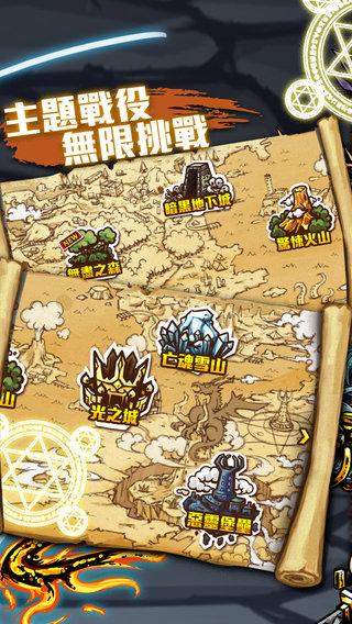 龙之魔法阵手游下载,龙之魔法阵,角色扮演手游,RPG手游
