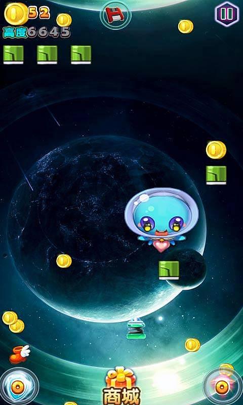 穿梭星际内购破解版下载,穿梭星际,休闲游戏,益智游戏