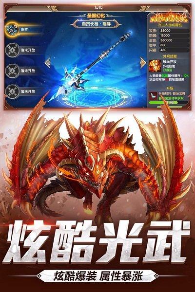 宿命契约九游版下载,宿命契约,魔法手游,战斗手游,九游手游