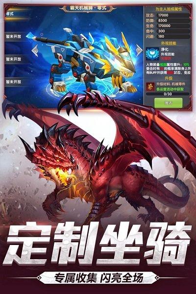 宿命契约九游版下载,宿命契约,魔法手游,战斗手游,九游手游